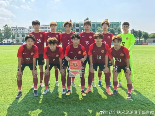莫德里奇米兰未来因无缘下赛季欧冠存疑