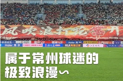 费尔明拄拐前往巴萨训练场探望队友并告别莱万
