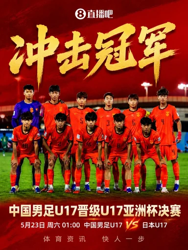 弗利克要求俱乐部补充一名体能教练 巴萨尚未同意
